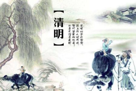 风水上清明节可以理发吗好吗