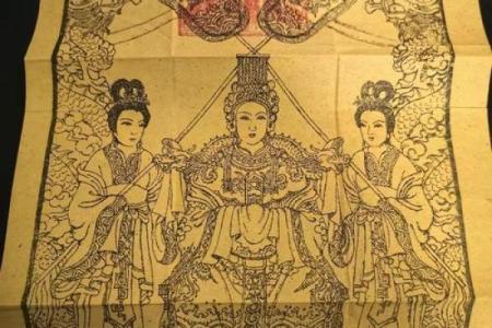 妈祖灵签108签